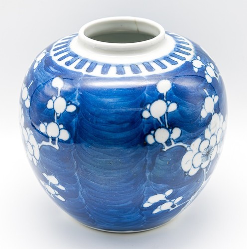 Chinese guangxu porcelain - guangxu, blue