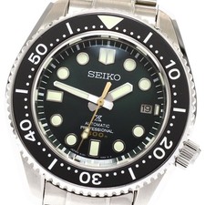 SEIKO Prospex Marine Master