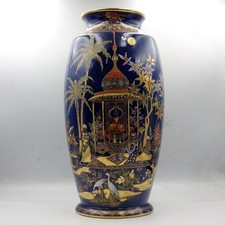 CARLTON WARE 1930s Blue