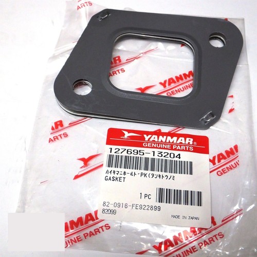 Yanmar exhaust gasket cx - gasket, ch