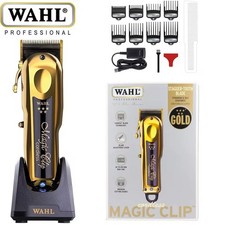 Wahl Professional 5-Star