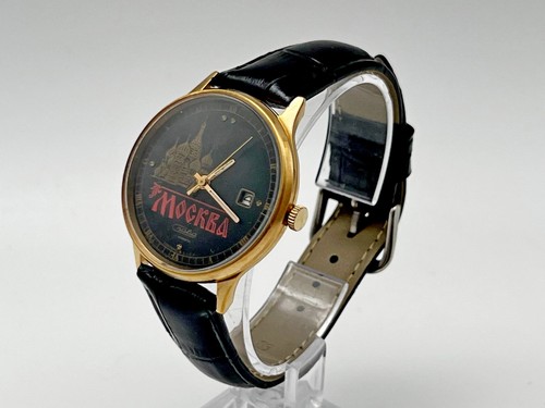 Slava 2414 vintage - slava, su