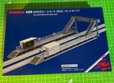 TOMIX 4299 one sided Platform