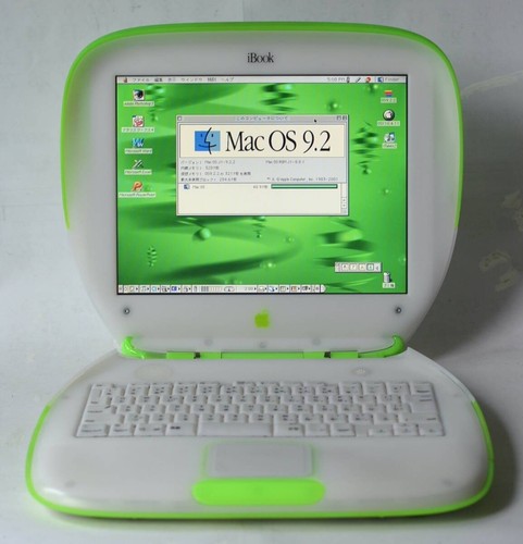 Apple ibook clamshell ssd - ibook,