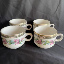 VINTAGE CHURCHILL SUPER