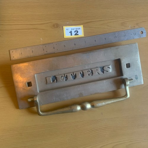 Large solid brass letterbox - solid,