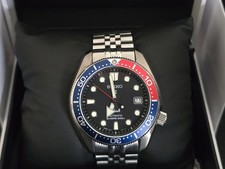 Seiko Men's Marine Master