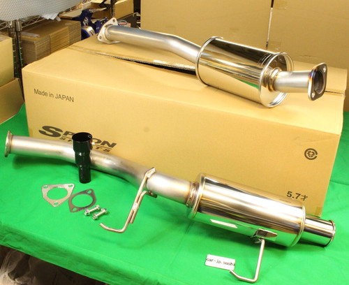 Spoon 18000 ap1 000 - spoon, n1