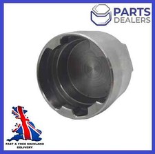 LOCKING WHEEL NUT KEY FOR RANGE ROVER SPORT LAND ROVER DISCOVERY 3 4 5  BOLT "B"