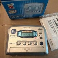Aiwa HS-RX308 AM/FM Radio