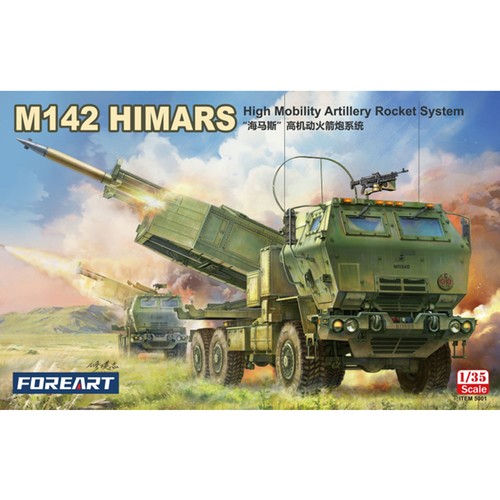 Foreart 5001 m142 himars 35 - foreart, 1:35