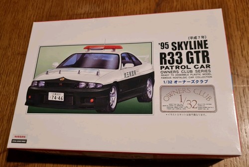 Owners club 95 nissan - '95,