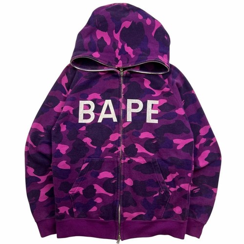 Vintage 2000s bape bathing - vintage,