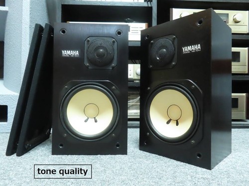 Yamaha 10m rare fully - yamaha, ns-10m
