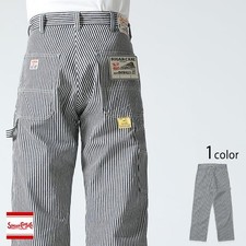 Sugar Cane 11 oz. Hickory