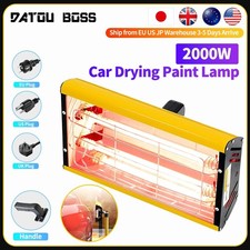 2000W Infrared Paint Curing Lamp for Drying Hot Paint Dryer Heating Lamp Heater