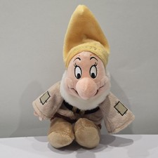 Disney World Store Exclusive