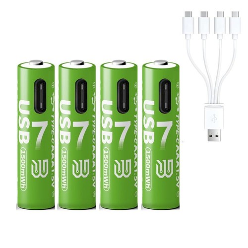 Usb rechargeable aaa lithium - rechargeable,