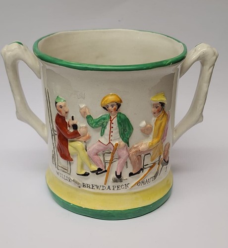 Antique victorian - antique,