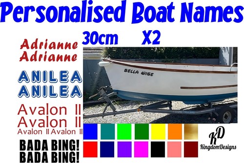 30cm personalised boat name - boat,