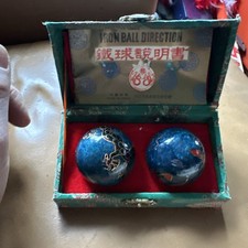 Bin Traditional Chinese Small