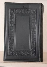 ANTIQUE HOLY BIBLE, ATTRACTIVE