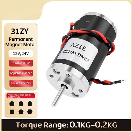31zy permanent magnet - 31zy, dc