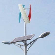 24v vertical wind turbine - vertical,