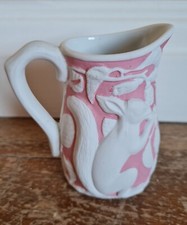 VINTAGE 1980'S SQUIRREL PARIAN