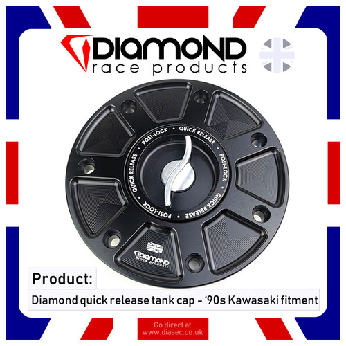 Diamond race products - products,
