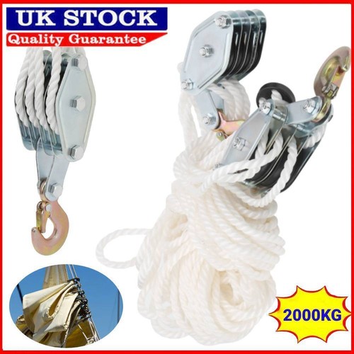 Feet rope hoist pulley - 65,
