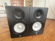 Yamaha HS5 Powered Studio