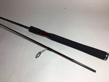 S9027) SHIMANO Scorpion XT 2651R-2 , for FreeStyle Spinning Rod