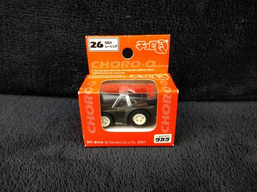 Choro std honda - q,