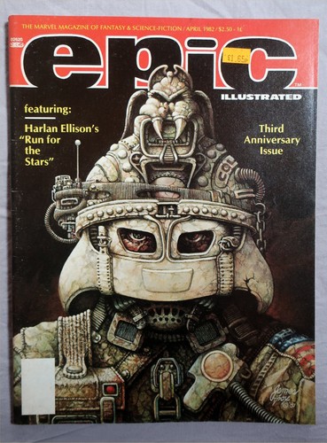 Epic illustrated april 1982 - illustrated,