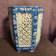 Large Chinese Reticulated