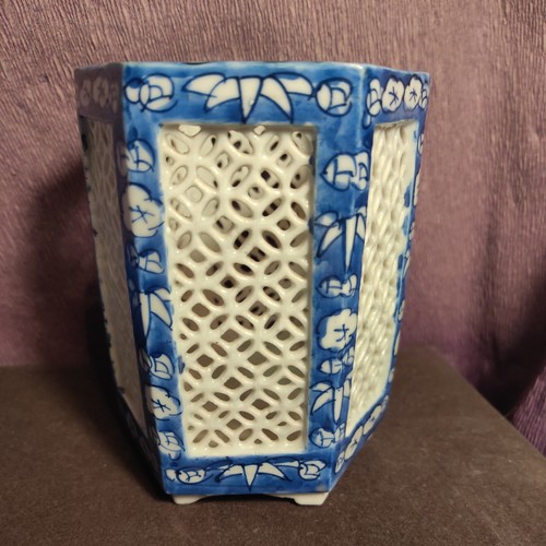 Large chinese reticulated - chinese,