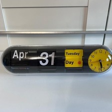 Retro Space Age Capsule