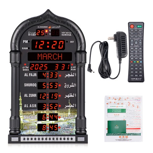 Digital azan clock led - azan,