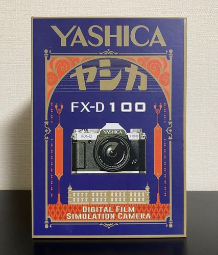 Yashica 100 digital film - 100,