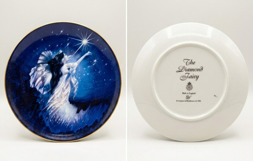 Vintage 1990 the diamond - vintage,