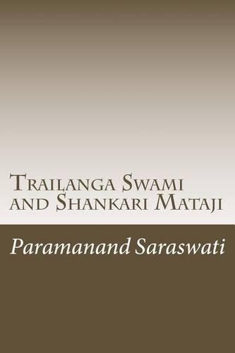 Trailanga swami and - swami, shankari
