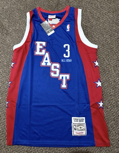 Nba basketball jersey all star - all,