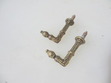 Small Vintage Brass Curtain