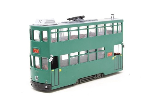 Oxford atlas editions tram - oxford,
