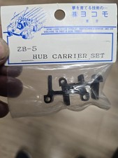 Team Yokomo ZB-5 Hub Carriers