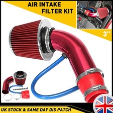 3" Cold Air Intake Filter