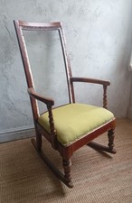 Antique Mahogany Rocking Chair