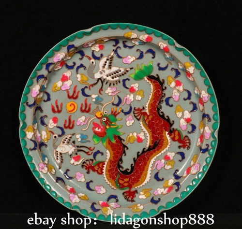 Old chinese ru - old,