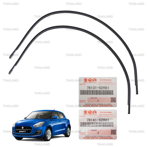 Fits suzuki swift - swift, 5dr